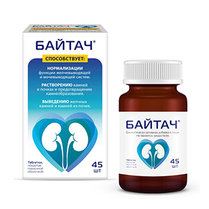 БАЙТАЧ (БАД) таб п/об 45 шт.