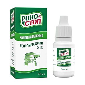 РИНОСТОП капли назал. (фл.) 0.1% - 20мл n1