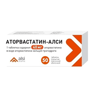 АТОРВАСТАТИН АЛСИ таб п/об 40мг 50 шт.