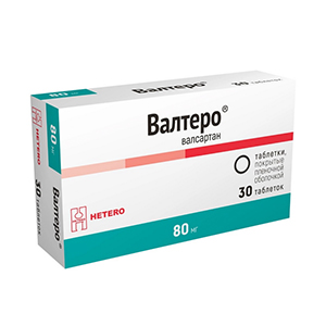 ВАЛТЕРО таб п/об 80мг 30 шт.