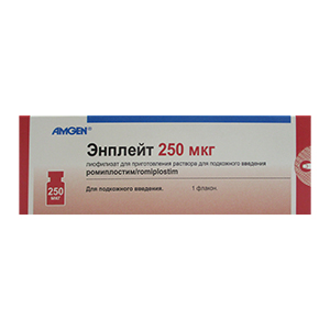 ЭНПЛЕЙТ пор. д/р-ра д/ин. (фл.) 0.25мг 1 шт.