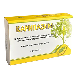 КАРИПАЗИМ пор. лиоф. д/р-ра (фл.) 350пе - 10мл 5 шт.