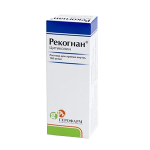 РЕКОГНАН р-р д/приема внутрь (фл.) 100мг/мл - 100мл 1 шт.