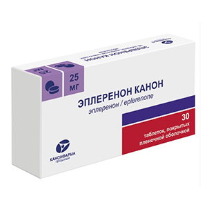 ЭПЛЕРЕНОН таб п/об 25мг 30 шт.