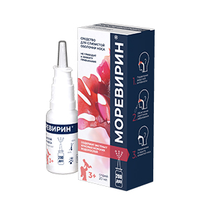 МОРЕВИРИН спрей назал. (фл.) 20мл