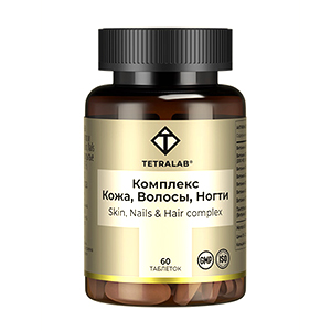 ТЕТРАЛАБ (TETRALAB)