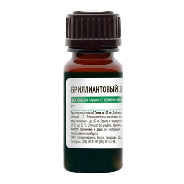 БРИЛЛИАНТОВЫЙ ЗЕЛЕНЫЙ р-р (фл.) с кисточкой 1% - 10мл n1 БРИЛЛИАНТОВЫЙ ЗЕЛЕНЫЙ р-р (фл.) с кисточкой 1% - 10мл n1
