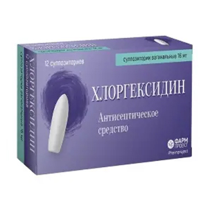 ХЛОРГЕКСИДИНА БИГЛЮКОНАТ супп. ваг. 16мг n12 ХЛОРГЕКСИДИНА БИГЛЮКОНАТ супп. ваг. 16мг n12