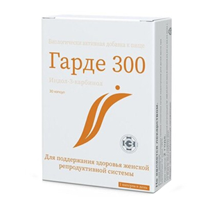 ГАРДЕ 300 капс. 30 шт.