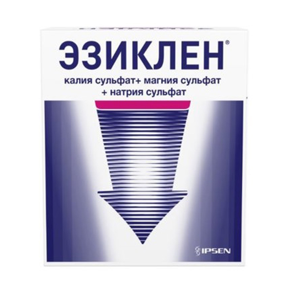 ЭЗИКЛЕН