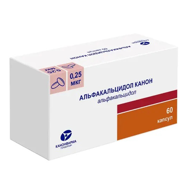 АЛЬФАКАЛЬЦИДОЛ капс. 0.25мкг 60 шт.