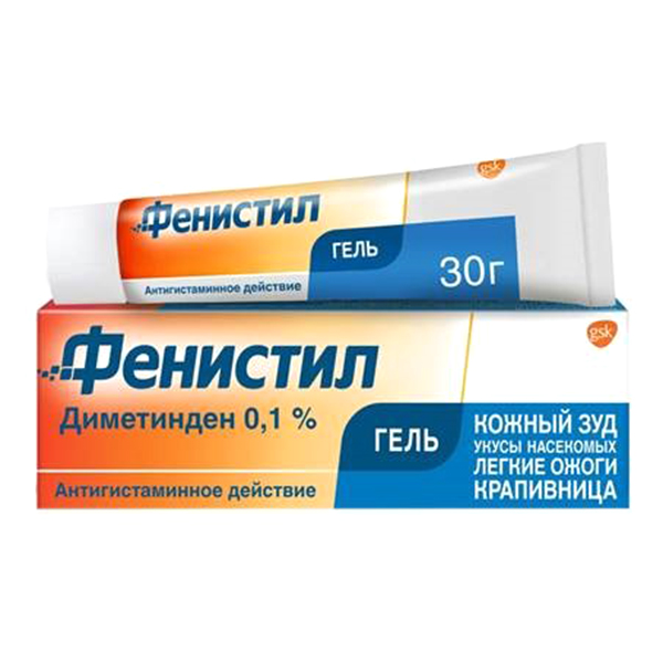 ФЕНИСТИЛ гель (туба) 0.1% 30г