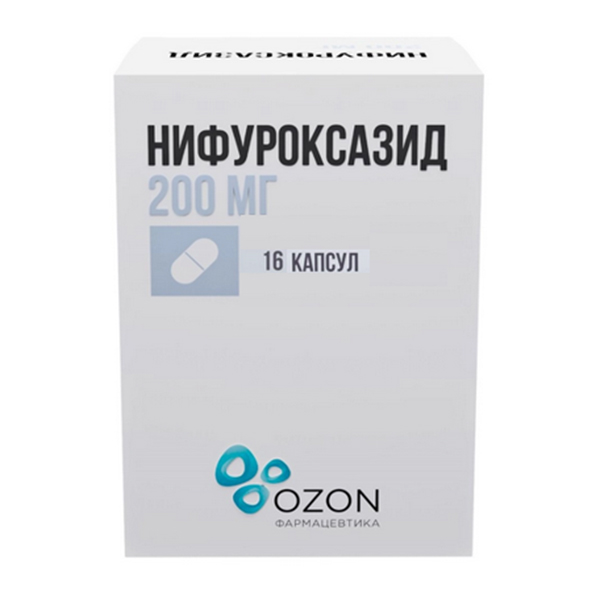 НИФУРОКСАЗИД капс. 200мг 20 шт.