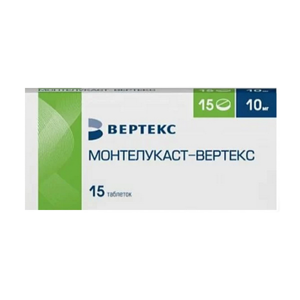 МОНТЕЛУКАСТ таб п/об 10мг 15 шт.