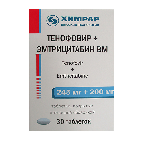 ТЕНОФОВИР таб п/об 300мг 30 шт.