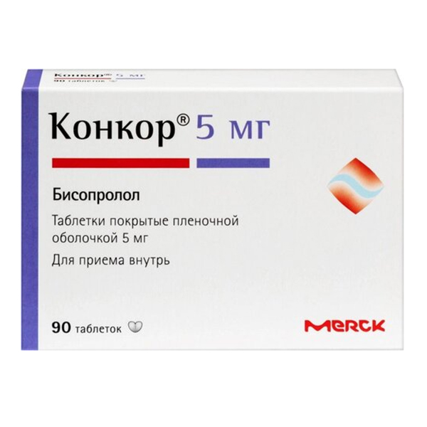 КОНКОР таб п/об 5мг 90 шт.