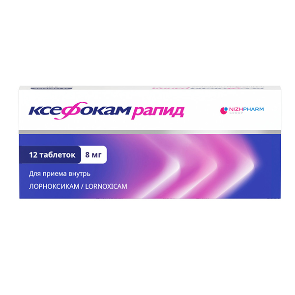 КСЕФОКАМ РАПИД таб п/об 8мг 12 шт.
