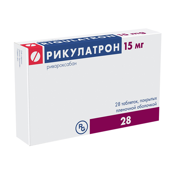 РИКУЛАТРОН таб п/об 15мг 28 шт.