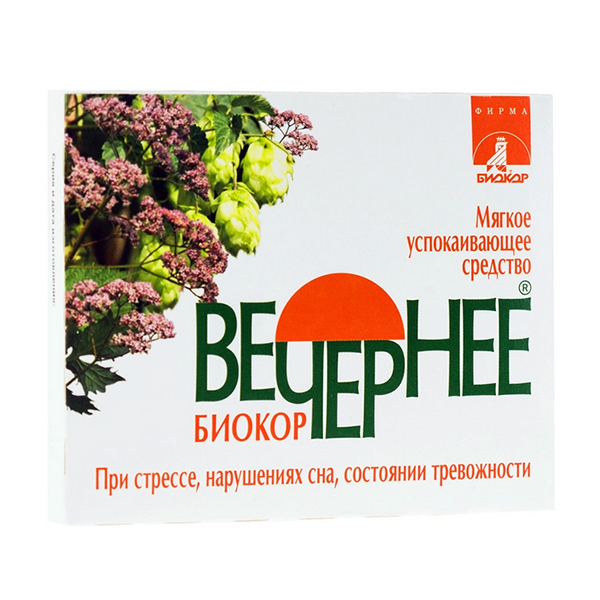 Вечернее Биокор драже №30
