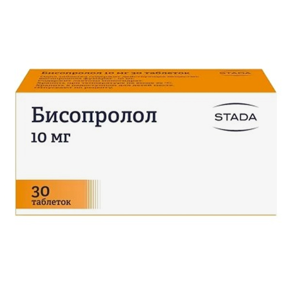 БИСОПРОЛОЛ таб п/об 10мг n30