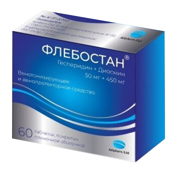 ФЛЕБОСТАН таб п/об 50мг+450мг 60 шт.