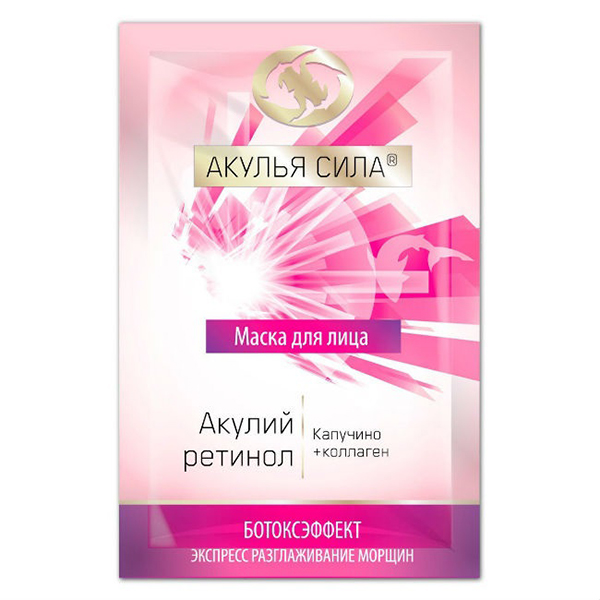 АКУЛИЙ ЖИР шампунь 200мл Против выпадения АКУЛИЙ ЖИР шампунь 200мл Против выпадения