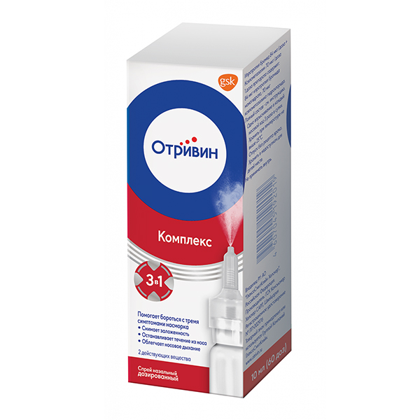 ОТРИВИН КОМПЛЕКС спрей назал. (фл.) 0.6мг+0.5мг/мл - 10мл 1 шт.