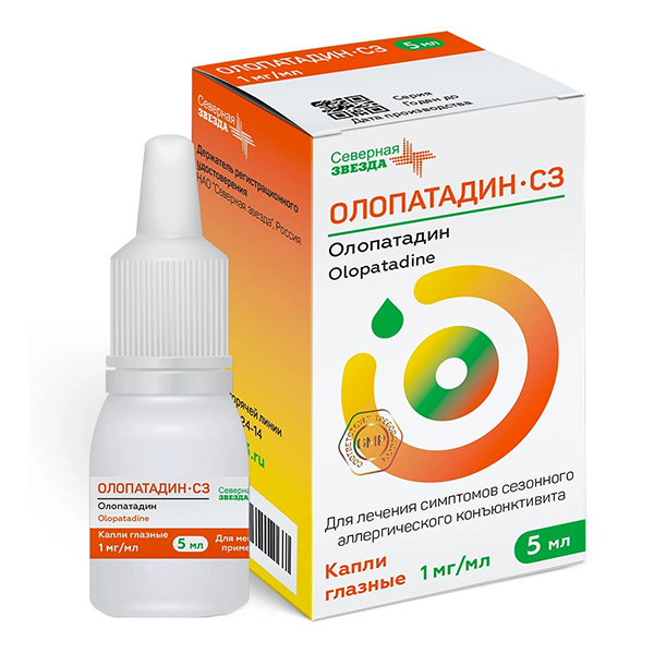 ОЛОПАТАДИН капли гл. (фл.-кап.) 1мг/мл - 5мл