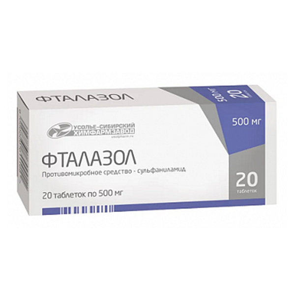 ФТАЛАЗОЛ таб 500мг 20 шт.