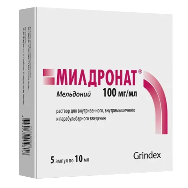 МИЛДРОНАТ р-р д/ин. (амп.) 10% - 10мл 5 шт.
