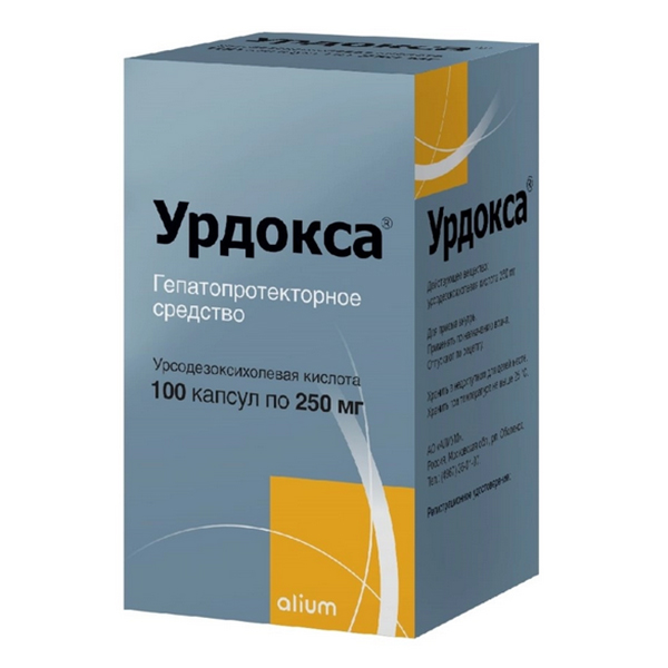 УРДОКСА капс. 250мг 100 шт.