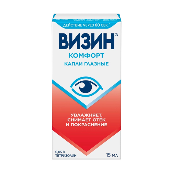 ВИЗИН капли гл. (фл.) 0.05% - 15мл 1 шт.