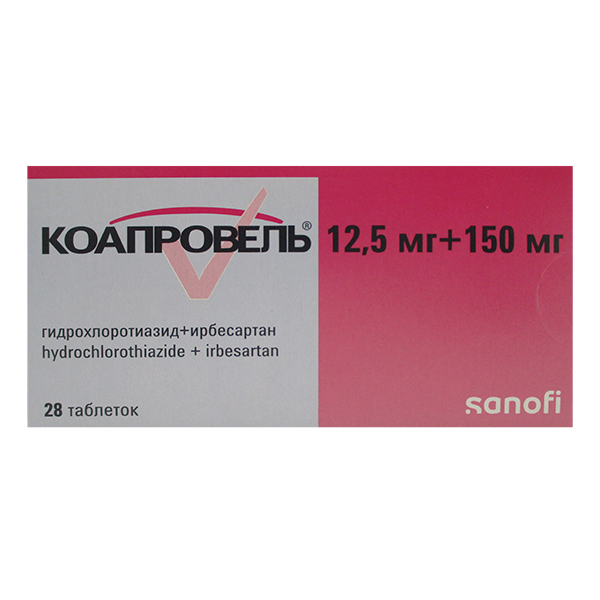 КОАПРОВЕЛЬ