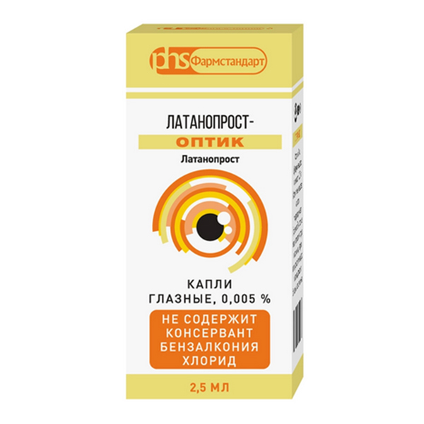 ЛАТАНОПРОСТ-ОПТИК капли гл. (фл.) 0.005% - 2.5мл