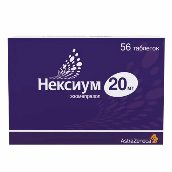 НЕКСИУМ таб п/об 20мг 56 шт.