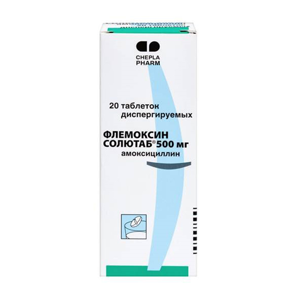 ФЛЕМОКСИН СОЛЮТАБ таб 500мг n20
