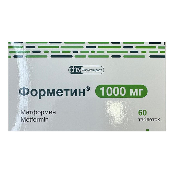 ФОРМЕТИН таб 1000мг 60 шт.