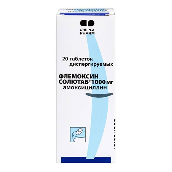 ФЛЕМОКСИН СОЛЮТАБ таб 1000мг 20 шт.