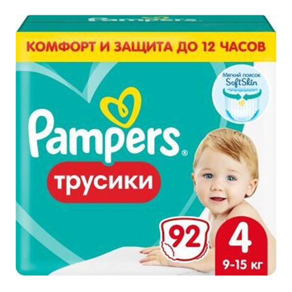 ПАМПЕРС (PAMPERS) Pants макси 9-15кг 16 шт. ПАМПЕРС (PAMPERS) Pants макси 9-15кг 16 шт.