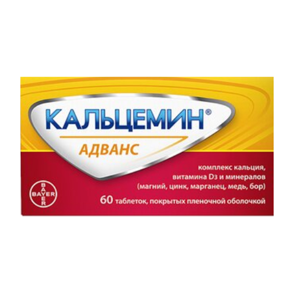 КАЛЬЦЕМИН адванс таб п/об 60 шт.