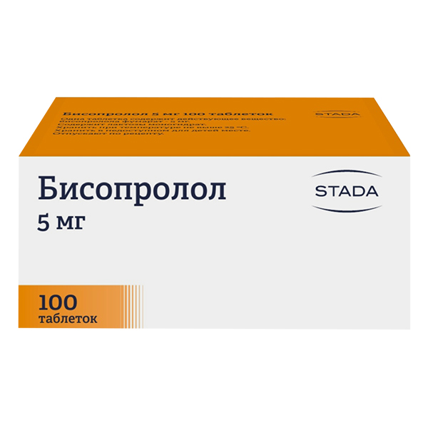 БИСОПРОЛОЛ таб п/об 5мг n30