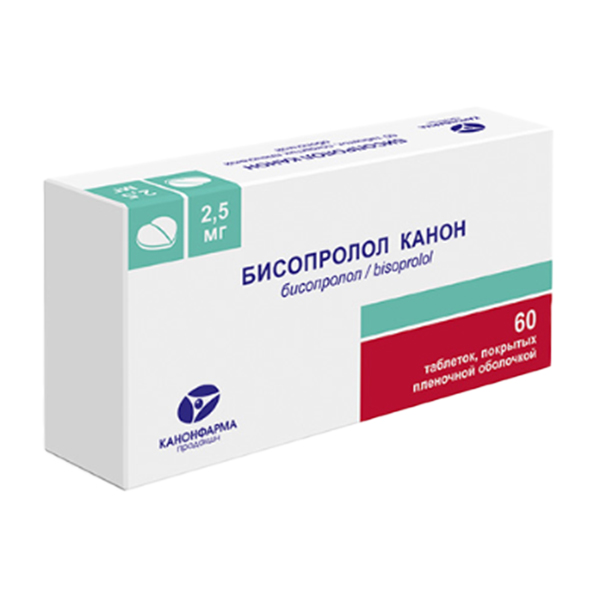 БИСОПРОЛОЛ таб п/об 2.5мг 60 шт.