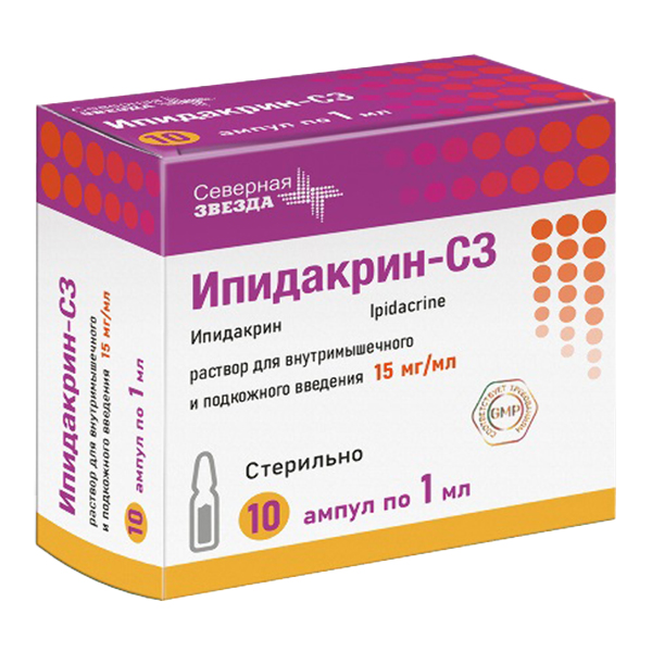 ИПИДАКРИН р-р д/ин. (амп.) 15мг/мл - 1мл 10 шт.