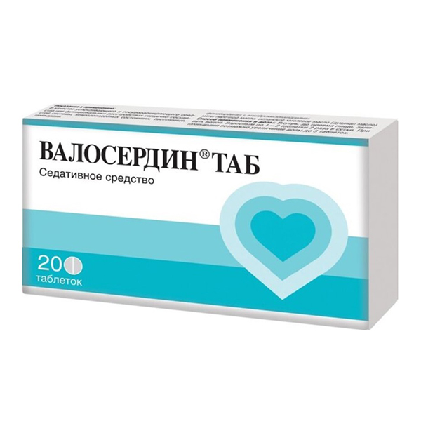 ВАЛОСЕРДИН ТАБ таб 20 шт.