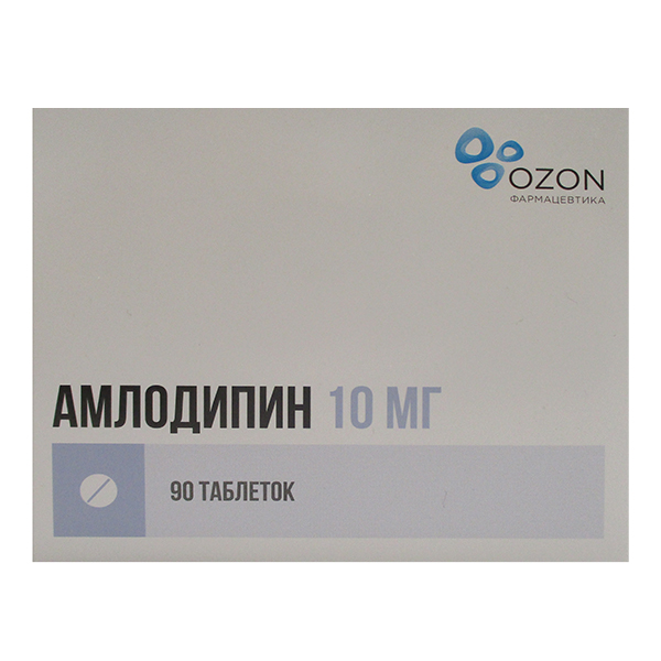 АМЛОДИПИН таб 10мг n90