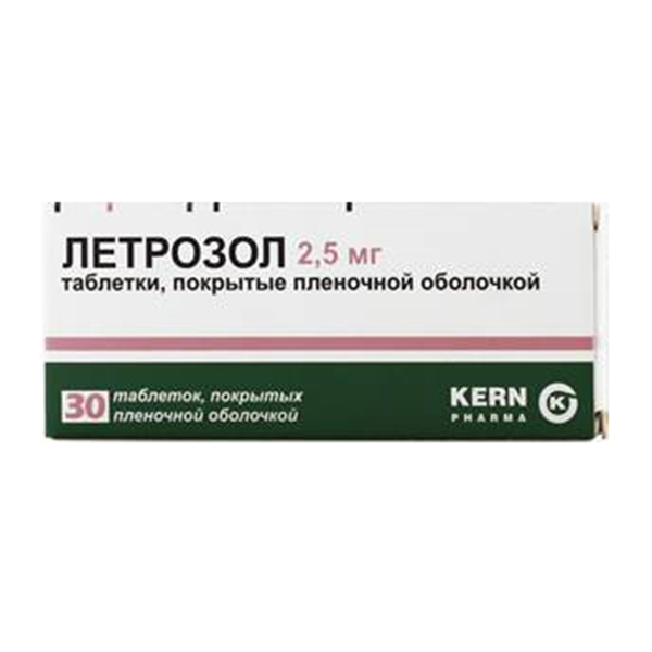 ЛЕТРОЗОЛ таб п/об 2.5мг 30 шт.