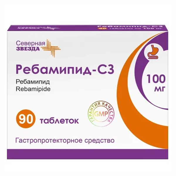 РЕБАМИПИД таб п/об 100мг 90 шт.