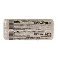 БЕЛЛАСТЕЗИН таб n10