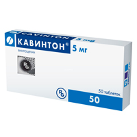 Кавинтон таб. 5мг №50