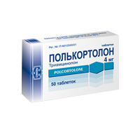 ПОЛЬКОРТОЛОН таб 4мг 50 шт.